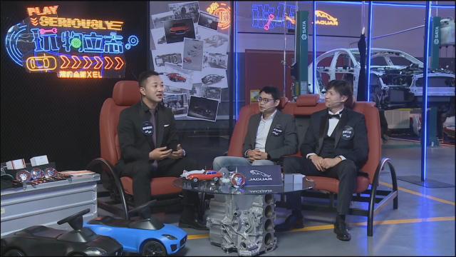 捷豹xel新车拆解测试终结篇,捷豹xel拆车视频大全