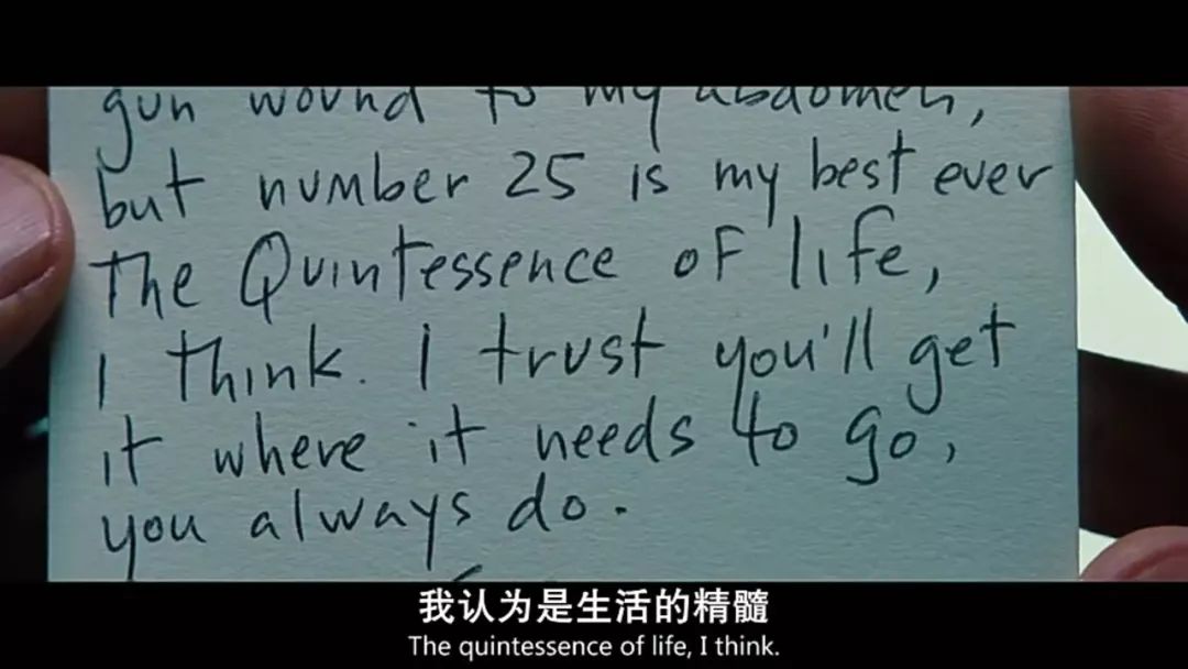 白日梦想家每天都在做白日梦,《白日梦想家》电影