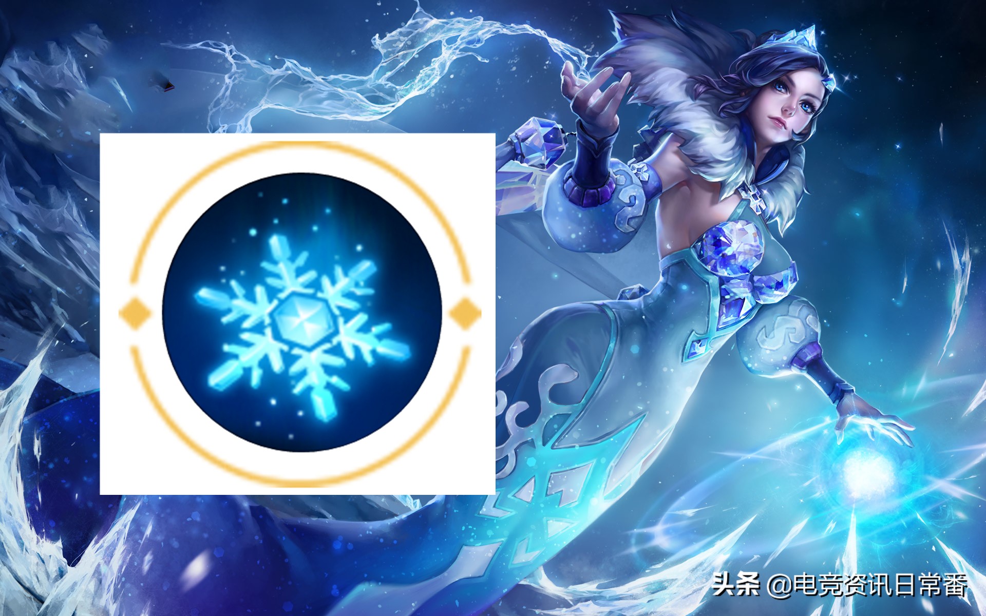 王者荣耀有艺术气息的名字,王者荣耀技能设计最高的英雄