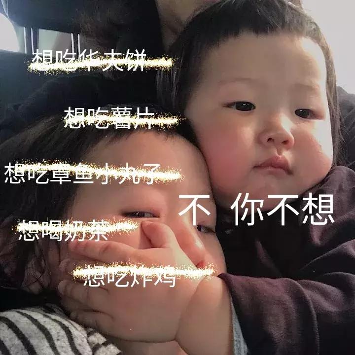 好评率超高的淘宝零食店铺,淘宝零食店铺比较全的