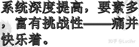 浅谈中国游戏现状和未来发展,聊聊现在游戏的发展史