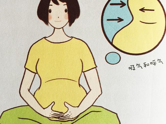 孕晚期该怎么做可以顺利顺产,孕晚期怎么做顺产快