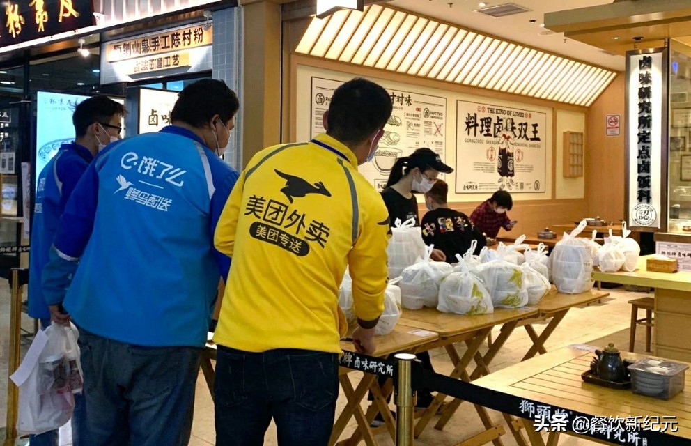 顺丰进军外卖行业，餐饮人的白衣骑士救兵来了？