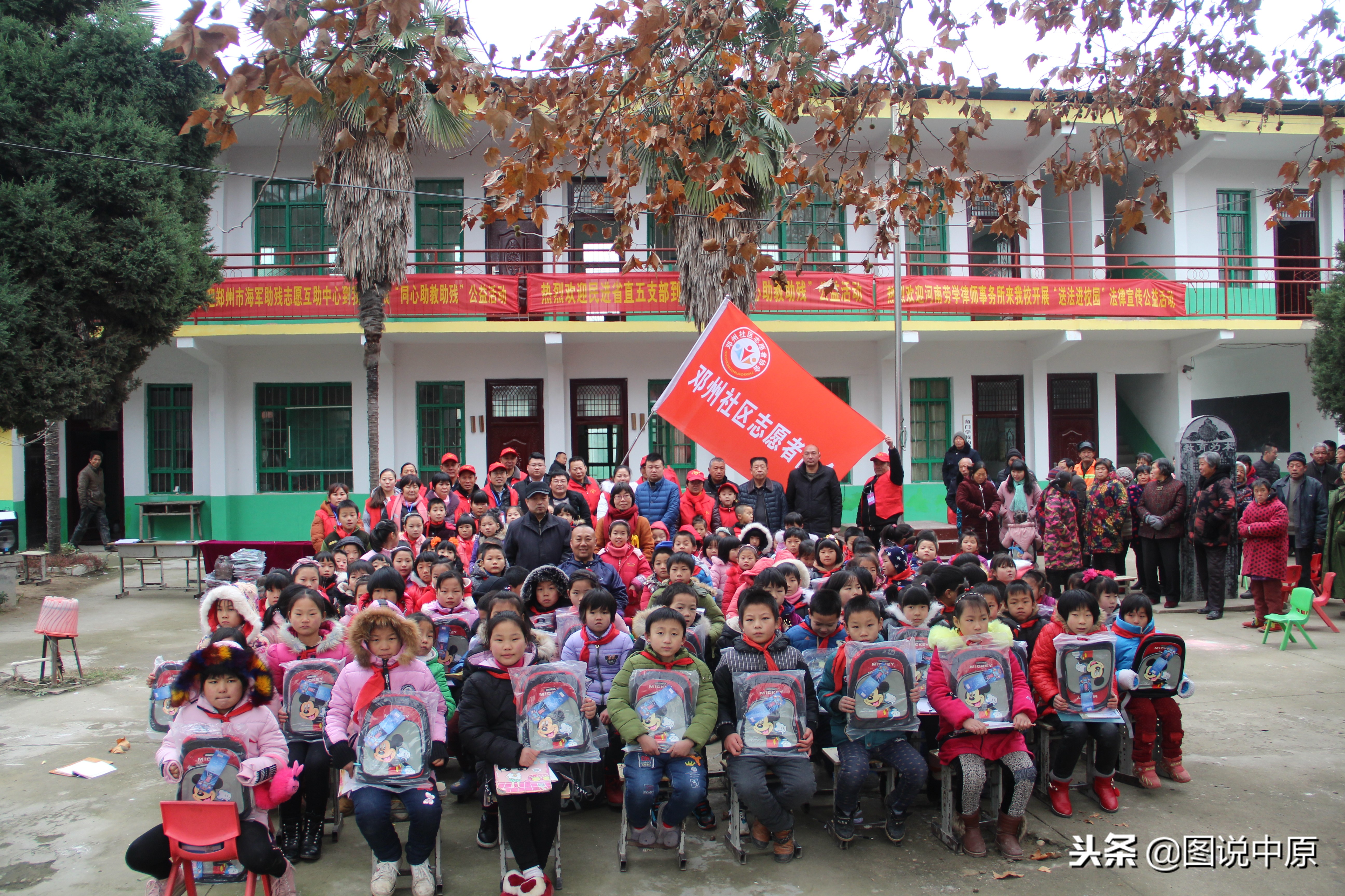 助残联合志愿服务活动,助残志愿服务队关爱社区残疾人