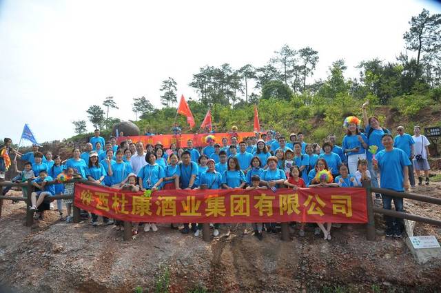 2021中华轩辕龙舟大赛,中华轩辕龙舟赛