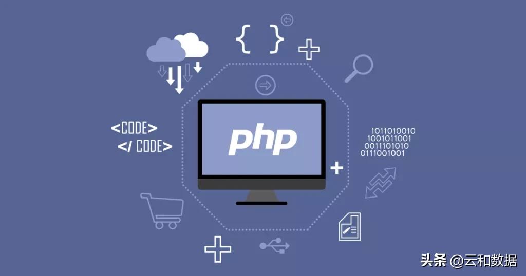 python和php就业前景,零基础学习PHP