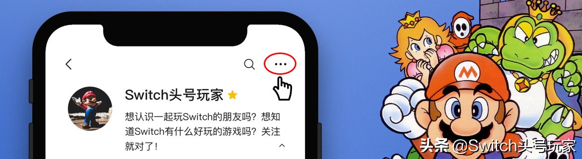 拼多多switch买还送游戏是正品吗,拼多多给花钱多的用户红包