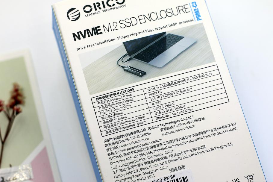 奥睿科移动固态硬盘怎么用,奥睿科nvme固态硬盘