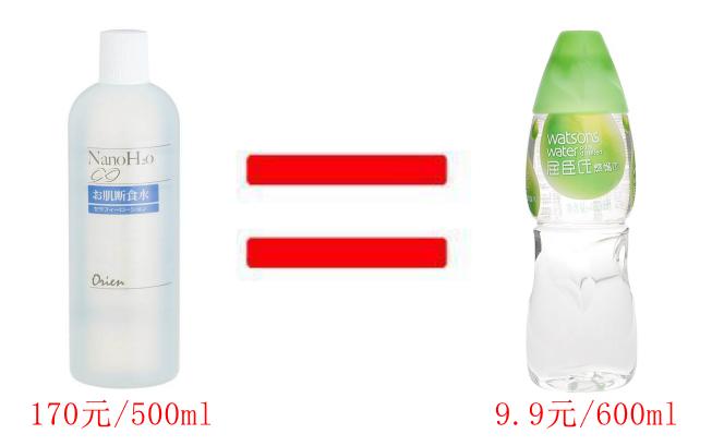 七天肌断食步骤图,肌断食一周的效果