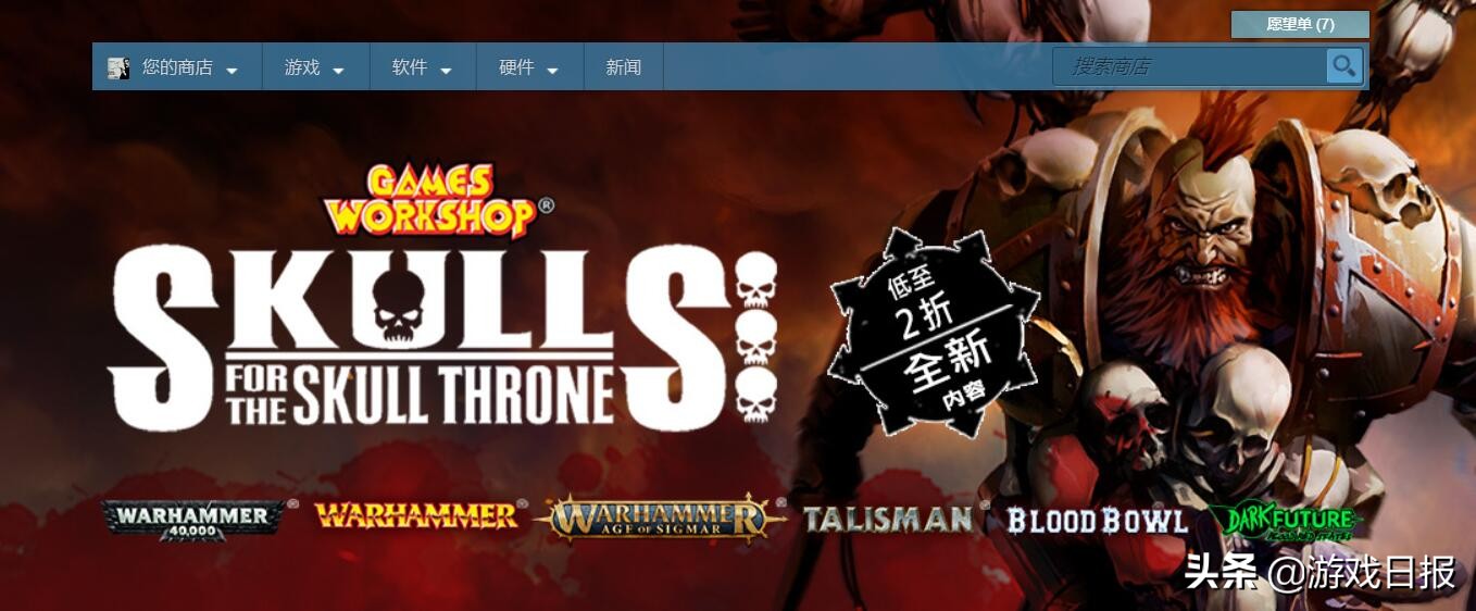 关于steam和g胖,g胖steam脱坑