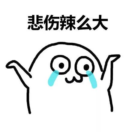 彩妆联名大战！碾压漫威，皮卡丘为什么这么厉害？