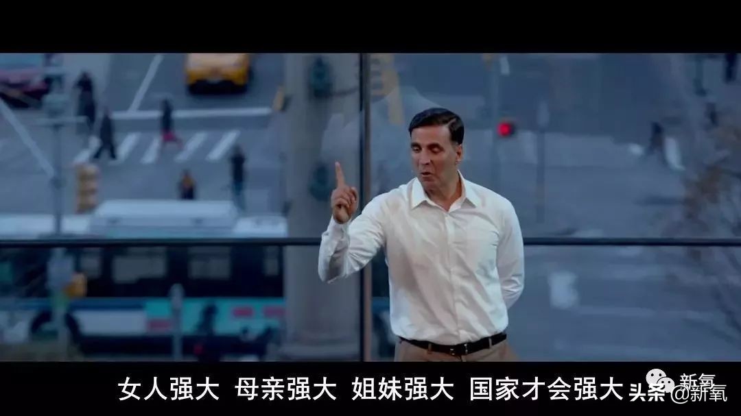 印度姨妈巾之父演讲,印度姨妈巾之父解说