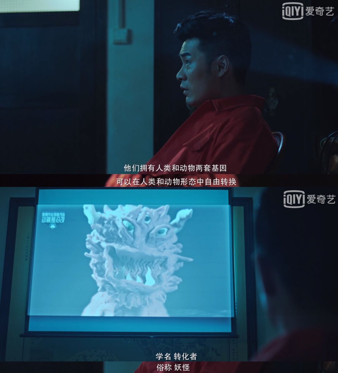 下架停播的剧,下架停播电视剧大全