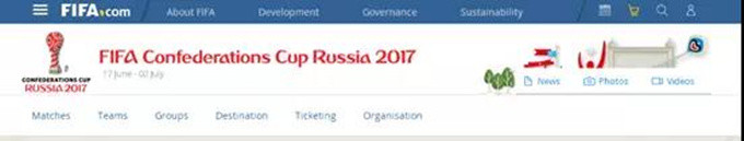 俄罗斯世界杯购票全攻略,如何购买俄罗斯世界杯门票