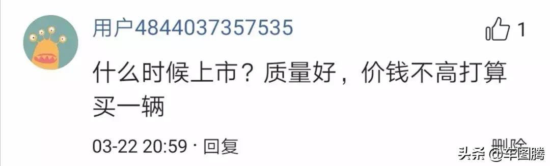 现在的捷达还有大众标吗,捷达还有大众标吗