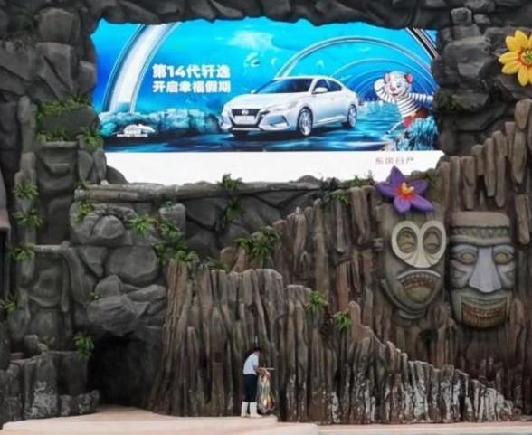 全能家轿，幸福启程！东风日产携手长隆海洋王国打造#幸福假期#