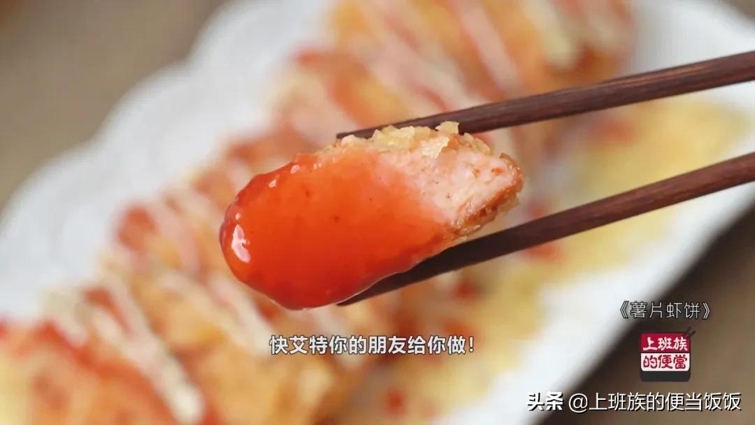 虾的别样做法一定让你赞不绝口,干红虾炒辣椒怎么做好吃又简单