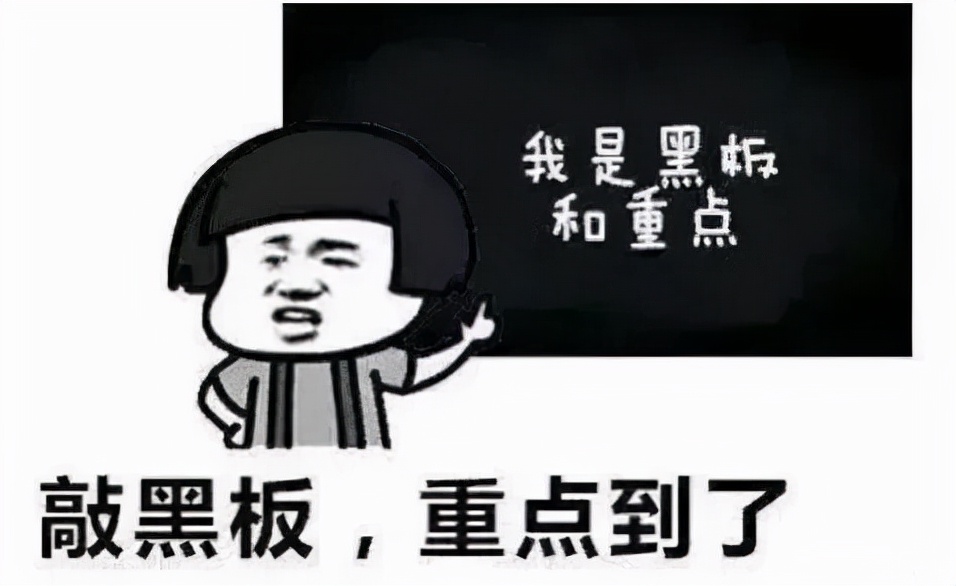 网上贷款先交利息是骗人的吗,网上贷款先息后本可靠吗