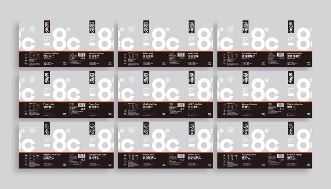 食品行业三巨头,三只松鼠坚果50克独立包装