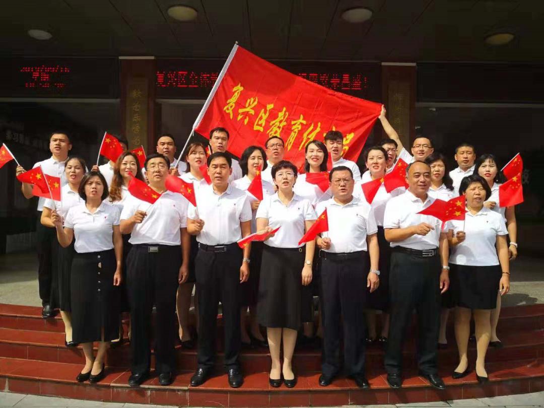 复兴之路治国理念,以教育之光照亮复兴之路