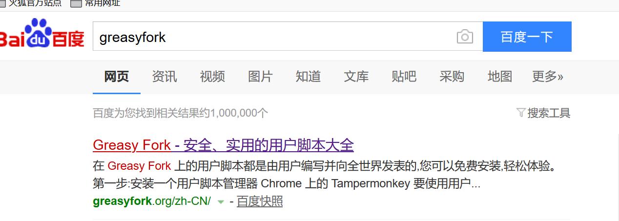 网盘24小时加速券在哪买,网盘怎么购买限时提速