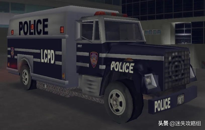 自由城市警察局,自由城所有警察局