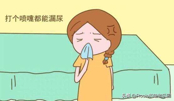 儿童怎么减肚子和腰部赘肉,适合腰间盘突出的减肚子运动