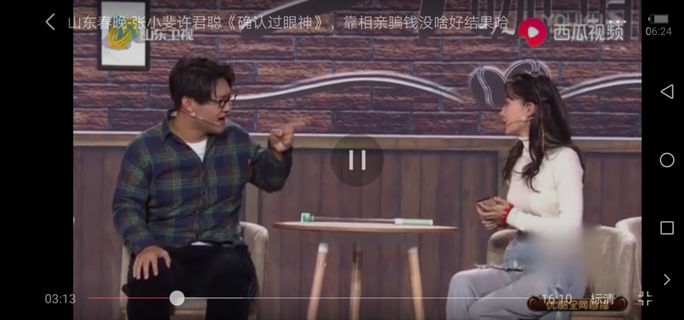 买单侠利息太高怎么办,买单侠怎么样靠谱吗