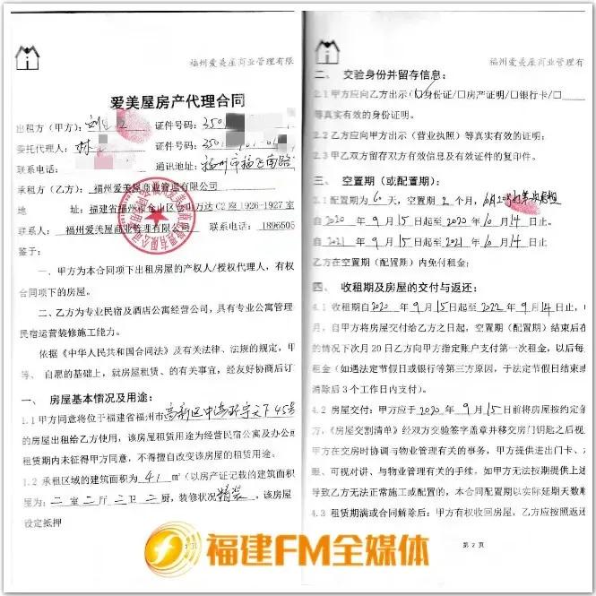 人去楼空的企业怎么处理,人去楼空的现状