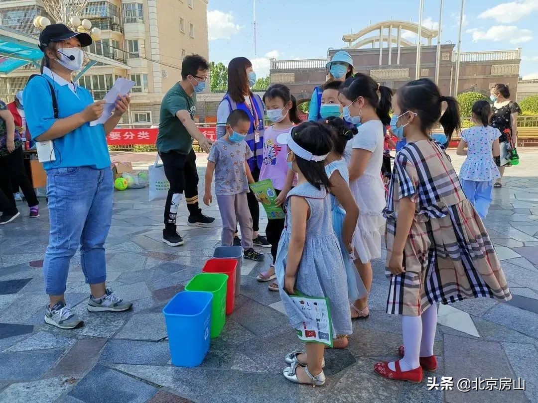 美丽中国我是行动者环境保护竞赛,美丽中国我是行动者音乐