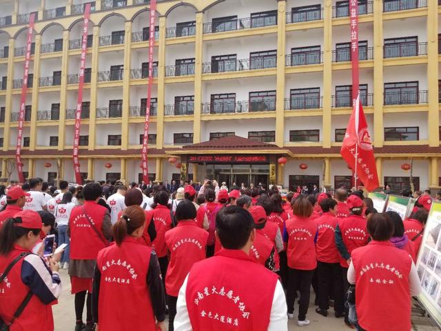 汝星火志愿者助力2019汇品万货“养老助残”大型公益捐赠活动