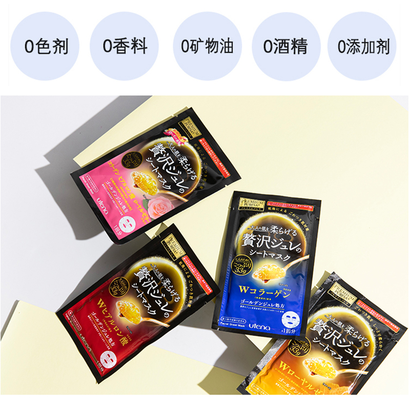 清洁美白二合一面膜,美白面膜效果最好的排名第一测评