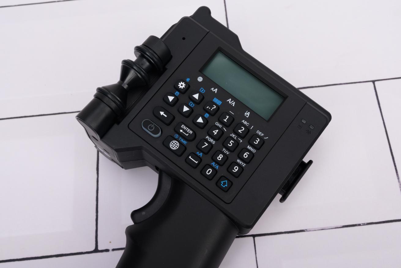 随手喷墨打印机,毕升手持电子喷码机不喷墨