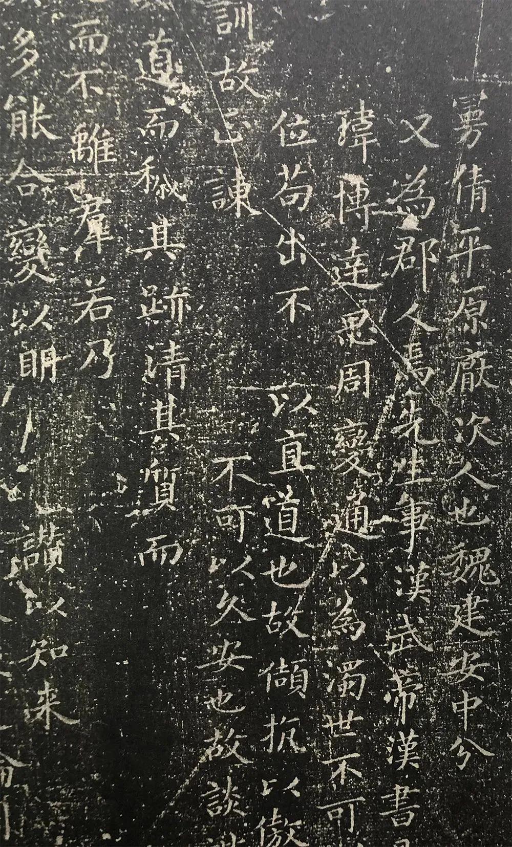东京国宝书法欣赏,东京国立博物馆中国藏品