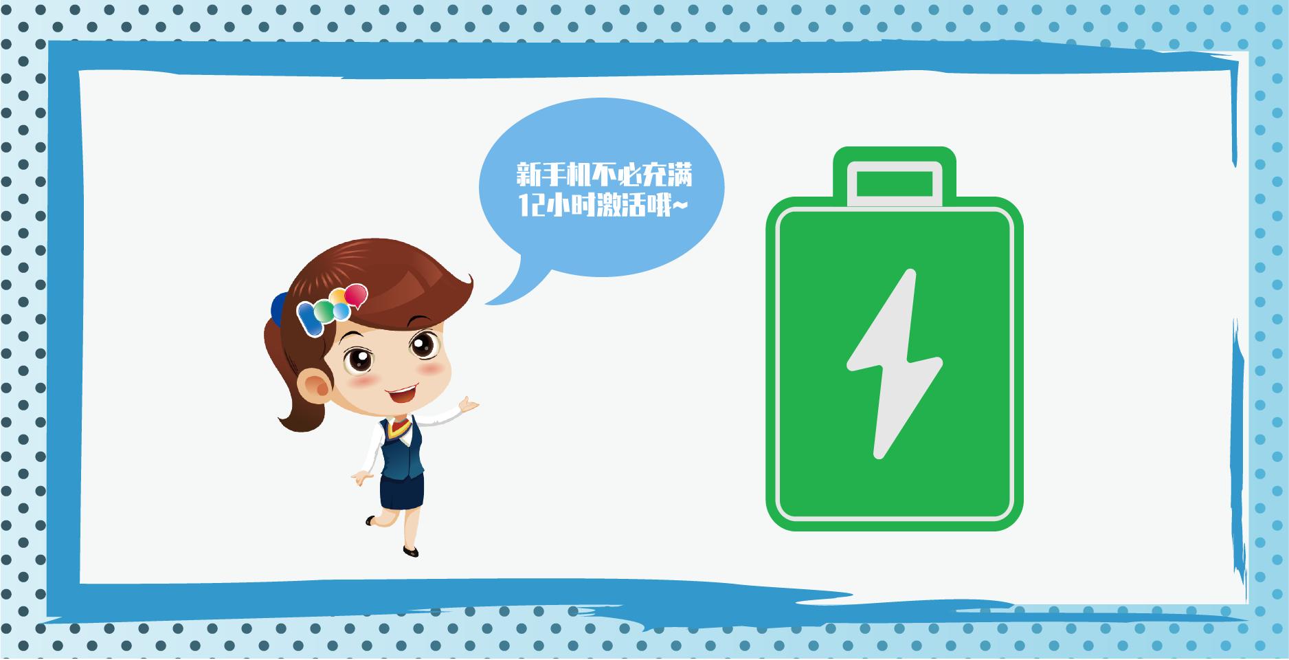 oppo手机第一次正确充电几个小时,新手机怎样充电最合理