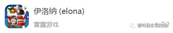 疫情期间有什么手机游戏推荐,手机上必有的六款游戏