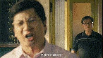 怎么用英语说各种职业,如何用英语介绍你的职业