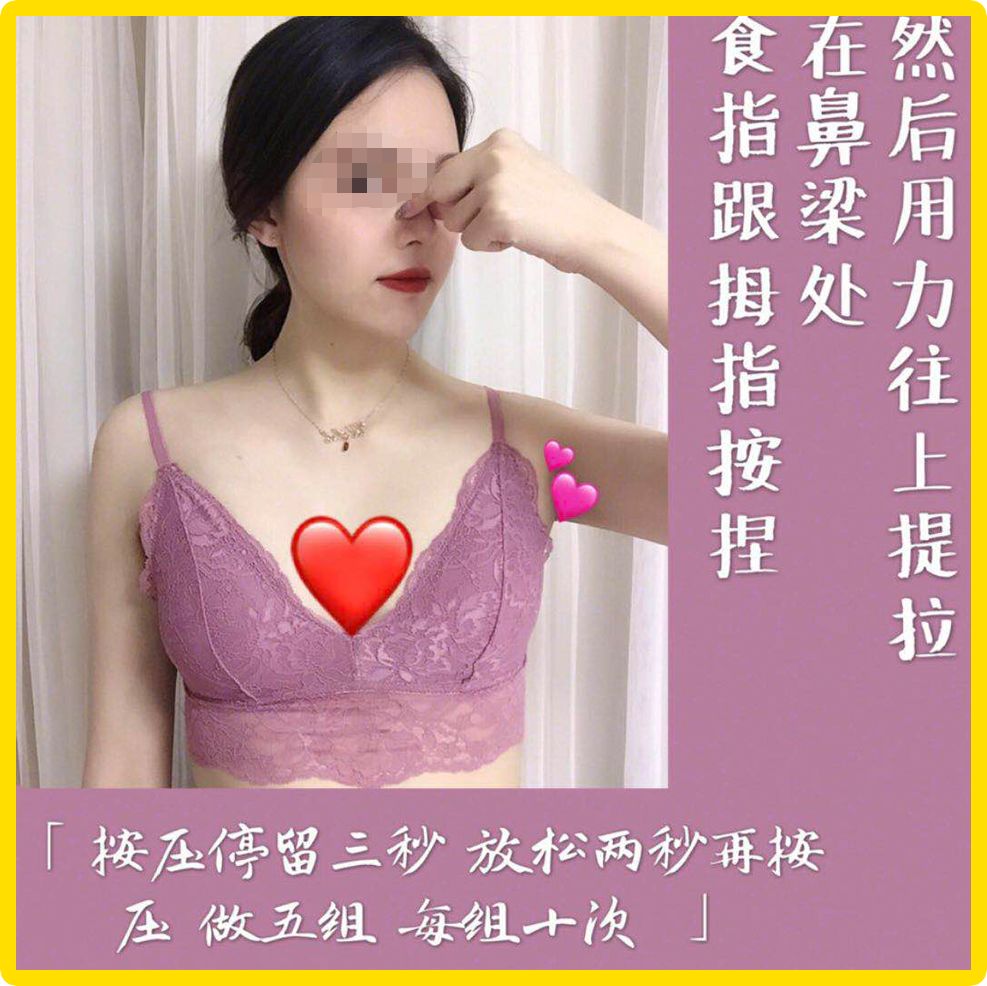 小红书迷惑美食,小红书画圈迷惑行为