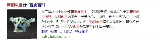 哪吒之魔童降世细节视频,哪吒之魔童降世20字感受