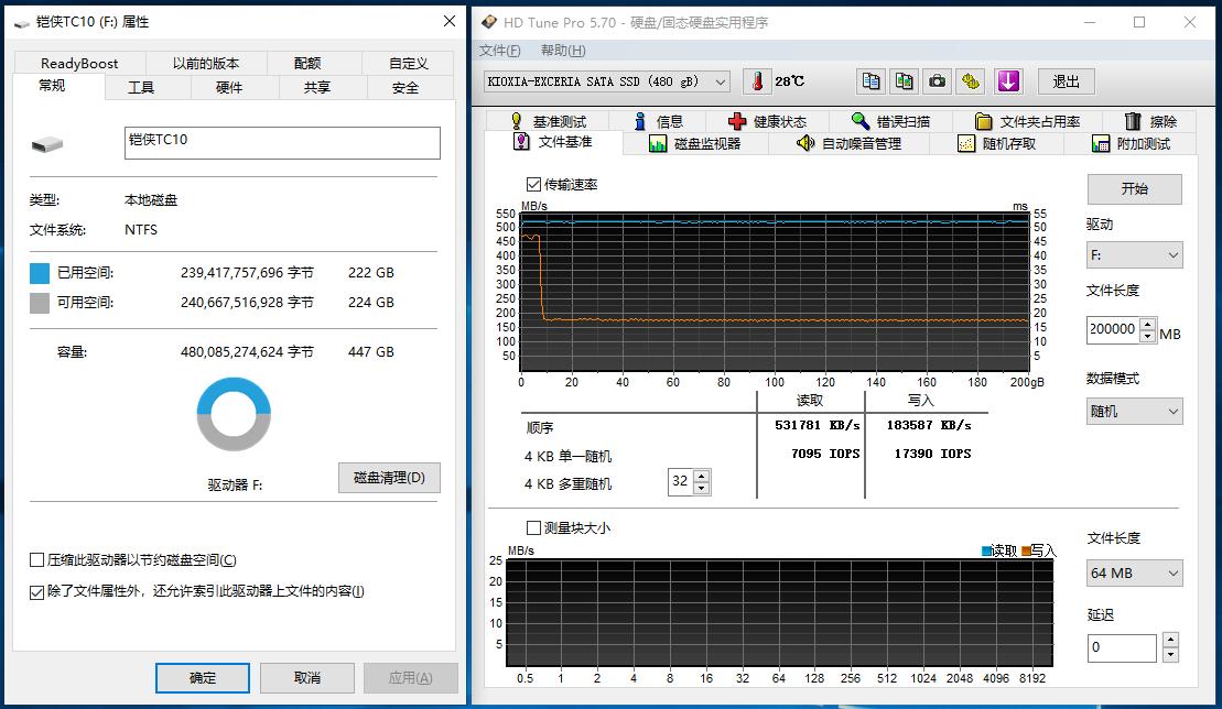东芝铠侠rc20固态硬盘,东芝铠侠m.2固态硬盘如何