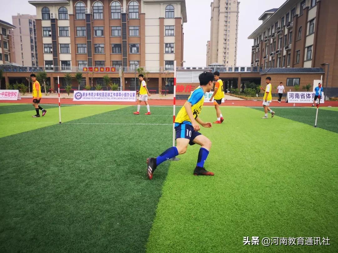 足球夏令营2020河南队,2020河南省青少年足球夏令营名单