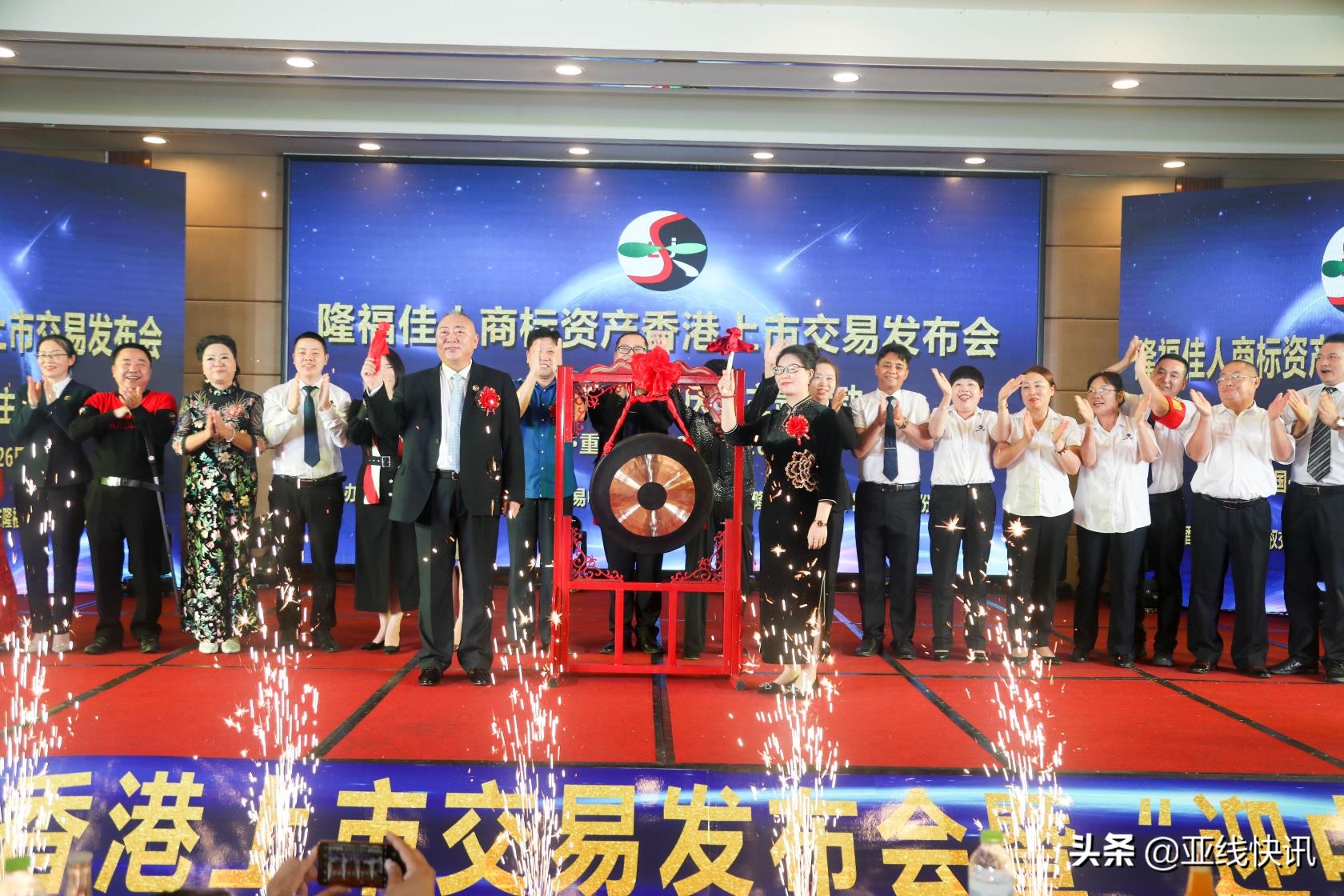 隆福佳人商标,隆福佳人原始股内部交易