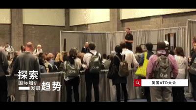 华师经纪历程,华师经纪最新排名