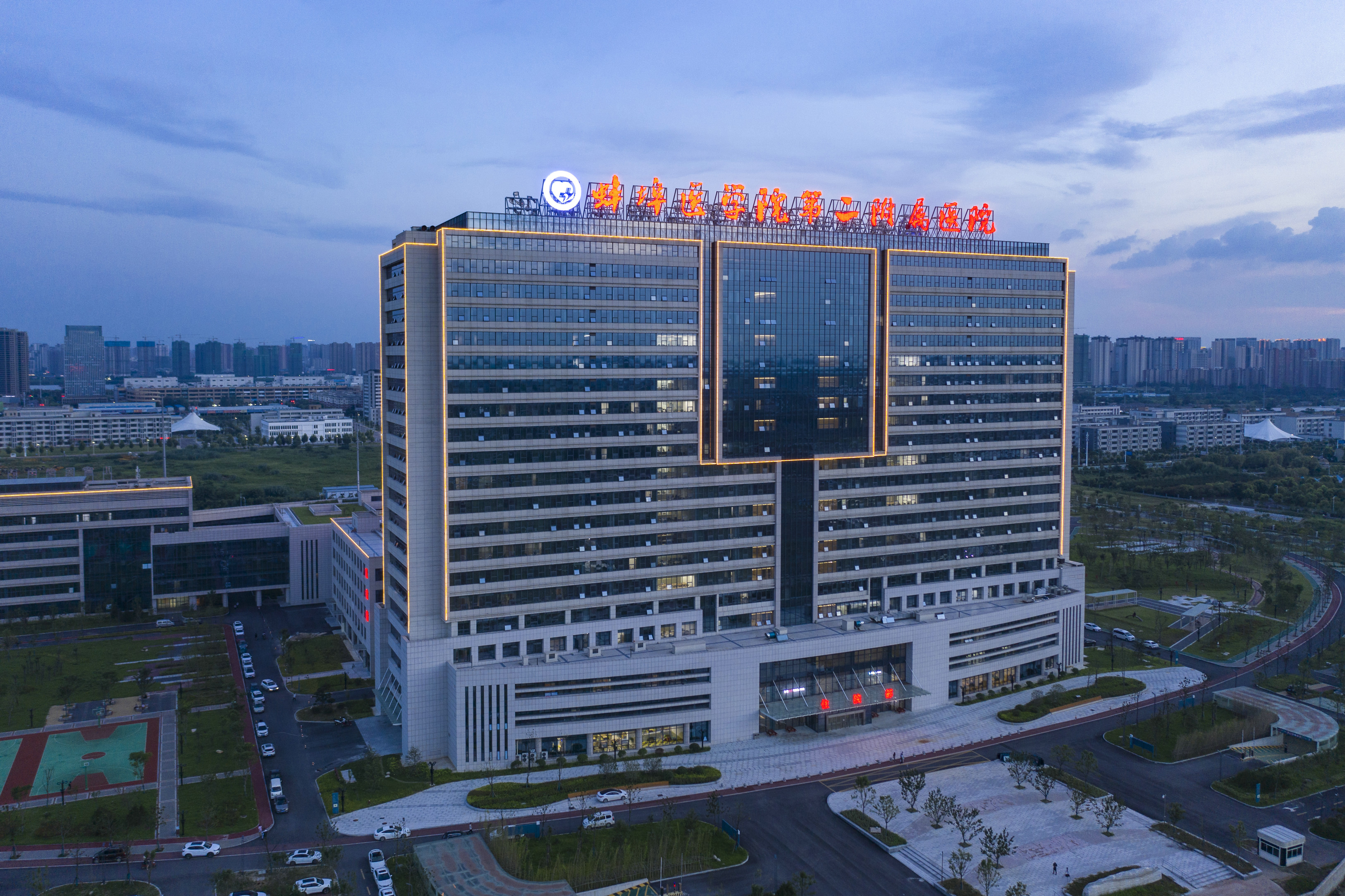 蚌医二附院卒中中心王宇,蚌医二附院国家卒中中心电话