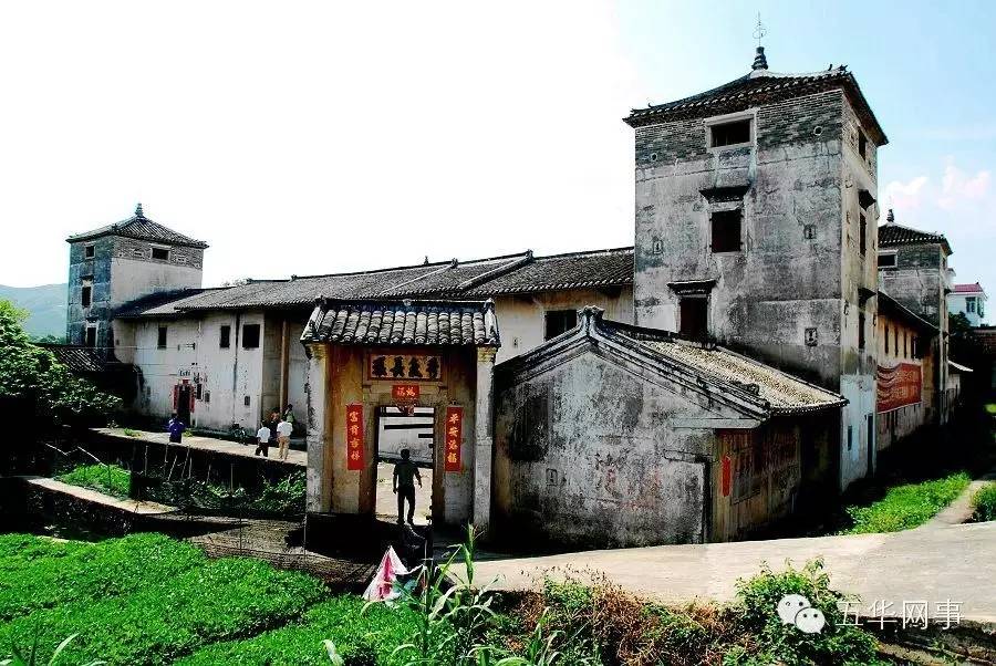 美丽的五华县,五华我可爱的家乡