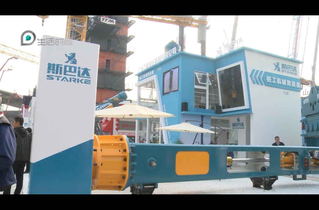 上海生活时尚频道回放最新,上海生活时尚频道官微