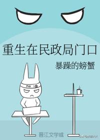 小说推文一口气看完重生甜宠文,推荐几本超甜的重生文吧