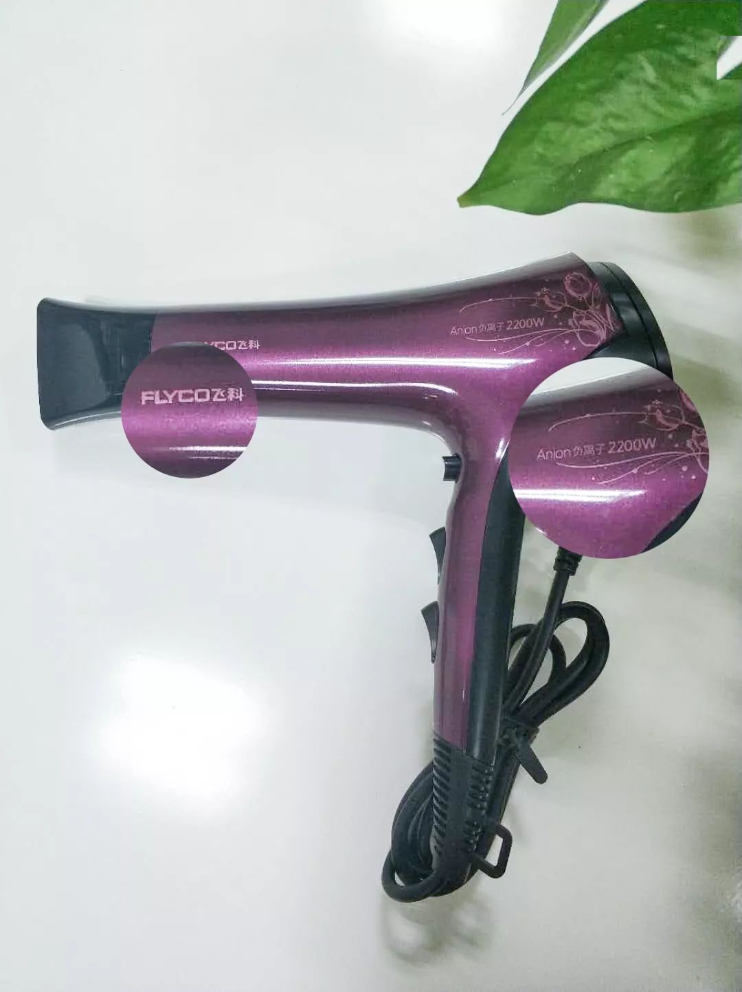 推荐一款好用的电吹风,小众平价电吹风