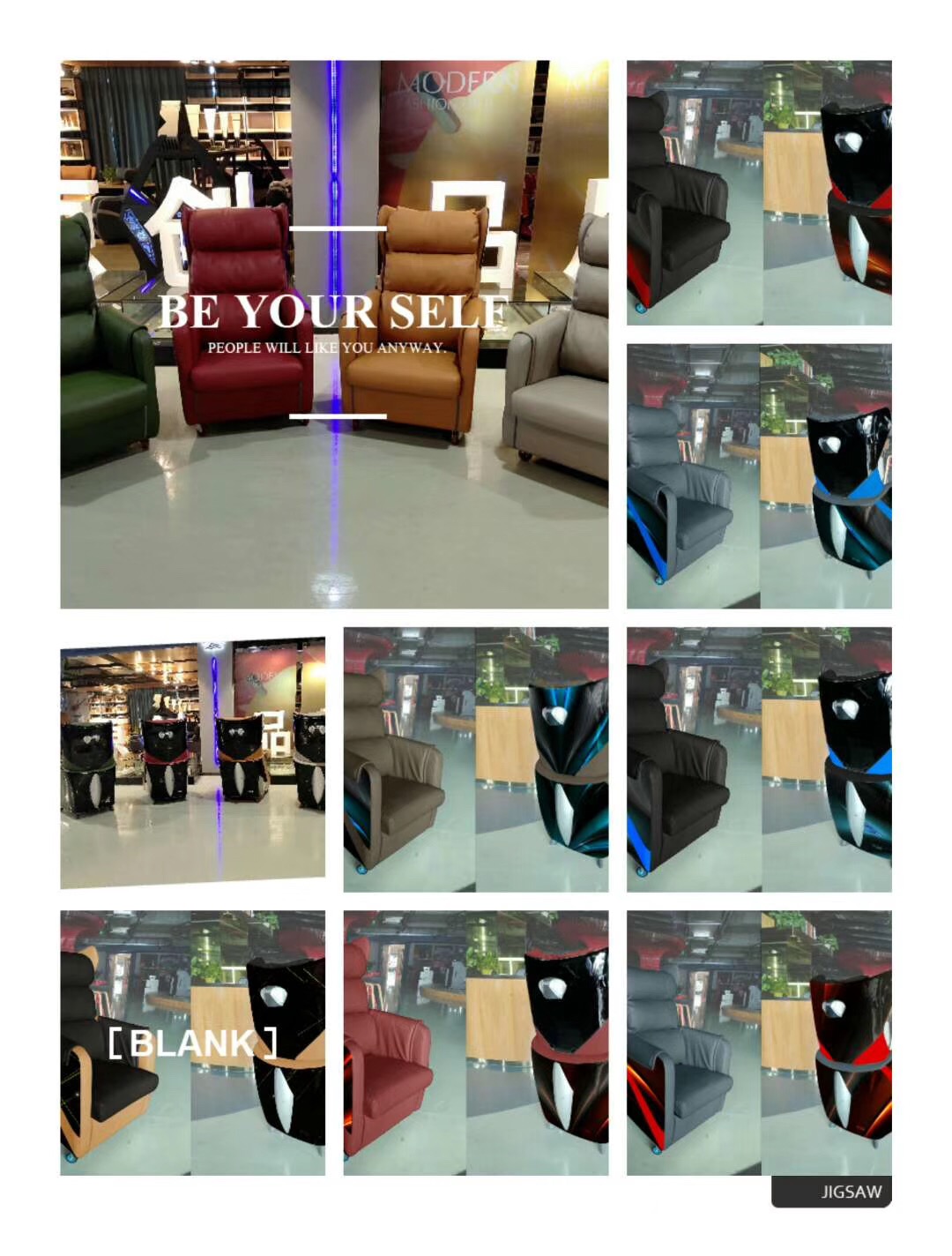 震升网咖家具电话,震升网咖沙发价格