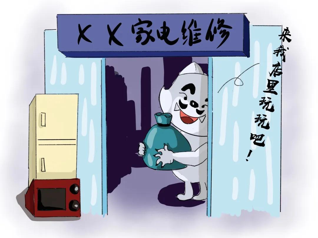 防狼手册全套图解,防狼手册一定要告诉你的家人